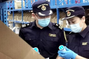 山東跨境電商業(yè)務(wù)何以日超十萬單？