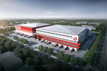 百勝中國(guó)供應(yīng)鏈管理中心正式開工，落戶上海嘉定