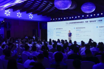 菜鳥CEO萬霖：面向客戶和消費者，菜鳥今年將重點做好這五件事