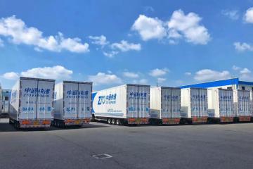 分析：生態(tài)初成，成本領(lǐng)先