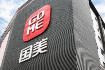 黃光裕，阻止不了國(guó)美的頹勢(shì)