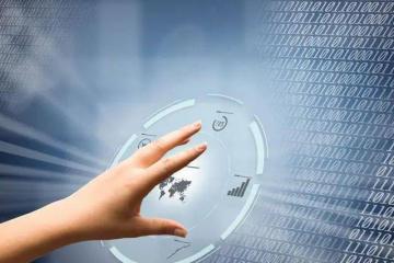 國(guó)務(wù)院批準(zhǔn)！中國(guó)數(shù)字供應(yīng)鏈共治時(shí)代到來，發(fā)改委牽頭20部門建數(shù)字經(jīng)濟(jì)協(xié)同機(jī)制