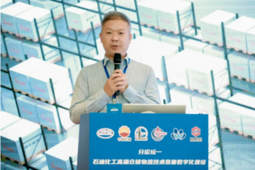 木牛流馬機器人盒子，引石化行業(yè)熱議