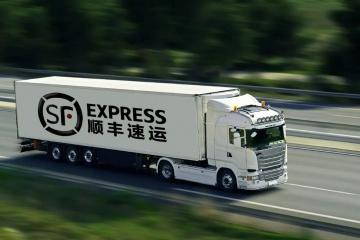 【原創(chuàng)】順豐上榜500強(qiáng)背后的故事