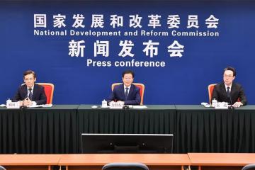 下半年物流業(yè)怎么干，國家發(fā)改委權(quán)威發(fā)布