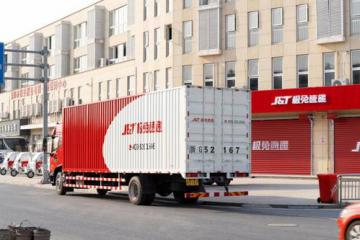 極兔憑什么值1300億？