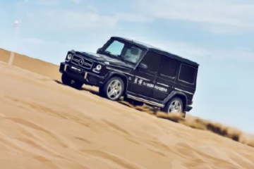 新能源“卷”向越野車