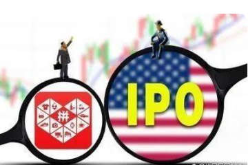 拼多多入局跨境電商首站美國，出海計劃醞釀已久，原來早就有端倪