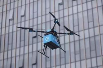 無人機即時配送，悄然而至！