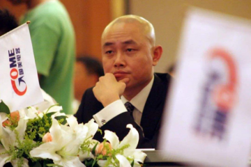 【原創(chuàng)】一個時代的結(jié)束——論蘇寧、國美的困境