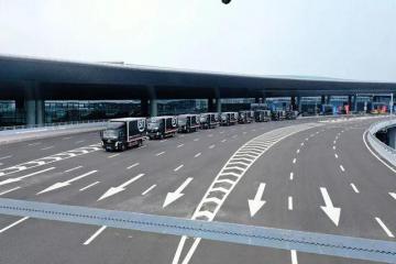 東方甄選宣布與順豐、京東物流達(dá)成合作