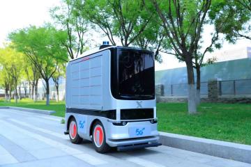 【原創(chuàng)】從服貿(mào)會(huì)看物流龍頭的科技人生——京東的科技生產(chǎn)力