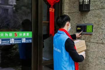 順豐菜鳥PK送貨上門，意味著什么？