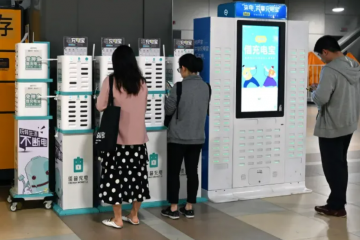 4塊一小時(shí)，也養(yǎng)不活共享充電寶