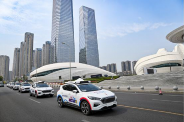 工信部：2025年形成能支撐高級(jí)別自動(dòng)駕駛的智能網(wǎng)聯(lián)汽車(chē)標(biāo)準(zhǔn)體系