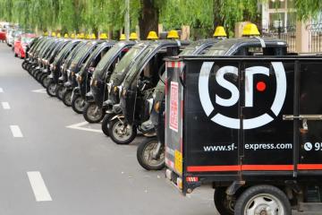 順豐保價爭議，到底在爭什么？