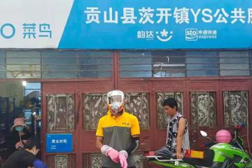 菜鳥轉(zhuǎn)型，不得不轉(zhuǎn)