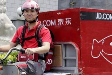 阿里京東遇挑戰(zhàn)，新對手“分鐘達”
