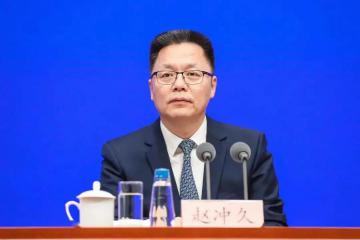 趙沖久：培育國(guó)際快遞企業(yè)，堅(jiān)定維護(hù)小哥權(quán)益