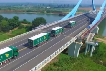 國(guó)家郵政局：9月中國(guó)快遞發(fā)展指數(shù)為353.1 環(huán)比提升13.5%