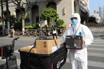 堅(jiān)持科學(xué)精準(zhǔn)落實(shí)疫情防控措施