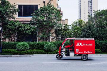 【原創(chuàng)】保價理賠，快遞行業(yè)的又一個競爭熱點(diǎn)