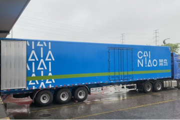 【原創(chuàng)】備戰(zhàn)2022年的雙11，快遞有什么新特點