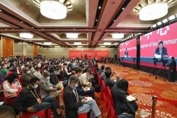 五方面持續(xù)推進(jìn)，確保我國(guó)產(chǎn)業(yè)鏈供應(yīng)鏈安全穩(wěn)定