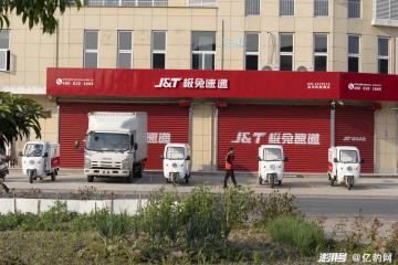 【原創(chuàng)】東南亞，中國快遞企業(yè)的又一個角斗場