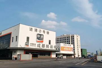 申通加速，重回舞臺(tái)中央？