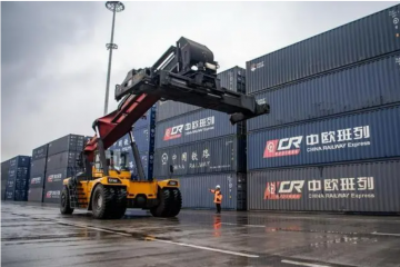 以中國(guó)式現(xiàn)代化全面推進(jìn)中華民族偉大復(fù)興