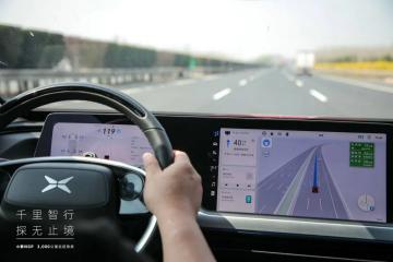 小鵬G9自動駕駛測試