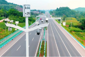 四部門發(fā)文！穩(wěn)妥推進交通基礎(chǔ)設(shè)施資產(chǎn)證券化，鼓勵傳統(tǒng)運輸企業(yè)向多式聯(lián)運轉(zhuǎn)型