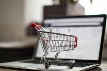 十年后，如果還有雙十一……