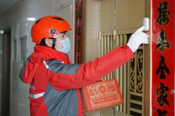 快遞三季度財(cái)報(bào)有憂有喜，招聘臨時(shí)工迎雙11