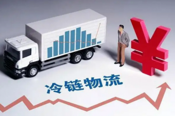 快遞企業(yè)加快“出?！辈椒?競(jìng)爭(zhēng)白熱化或需“抱團(tuán)”破局