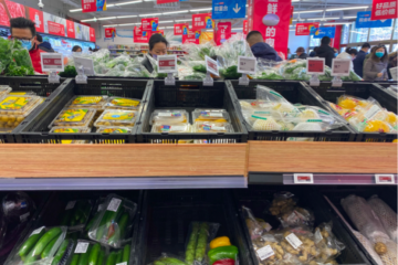 逆勢(shì)暴漲555%，盒馬迎來(lái)重大轉(zhuǎn)機(jī)