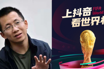 世界杯開(kāi)幕，抖音將成最大贏家