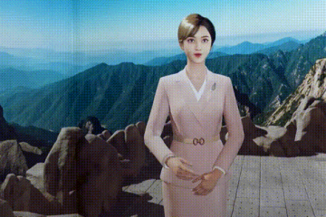 從虛擬數(shù)字人到數(shù)字員工，元宇宙落地場景被打開