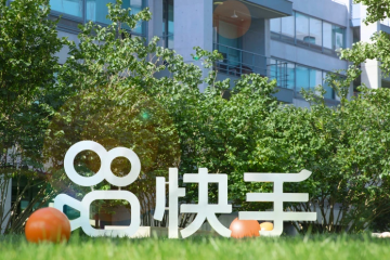 快手商業(yè)化進入陣痛期