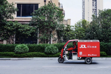 傳京東國(guó)際將裁撤東南亞業(yè)務(wù)線，歐洲只保留荷蘭部分業(yè)務(wù)