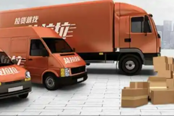 停運三天，司機還是斗不過貨拉拉