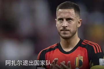 在快手，玩轉(zhuǎn)世界杯的100種方法