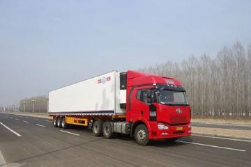 交通運輸部 國家發(fā)展改革委關(guān)于深化道路運輸價格改革的意見