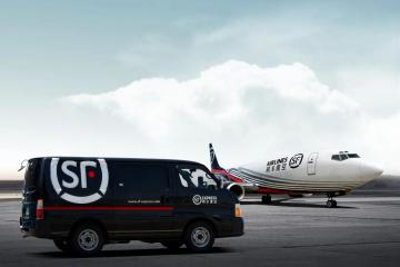 順豐董事長(zhǎng)王王衛(wèi)為何此刻趕赴北京，客戶信任是順豐使命，在北京投入24個(gè)架次全貨機(jī)