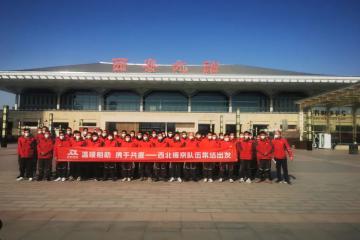 京東從全國(guó)調(diào)集首批1000余名快遞小哥已陸續(xù)抵達(dá)北京