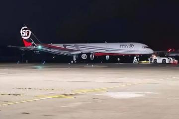 【原創(chuàng)】航空貨運物流如何彎道超車？