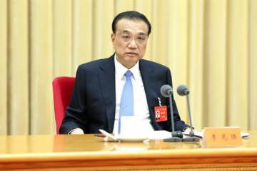 中央經(jīng)濟工作會，四字定明年物流與供應(yīng)鏈基調(diào)