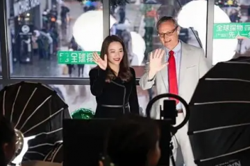 阿里這支出國(guó)“下單團(tuán)”回歸，帶來(lái)了這些積極信號(hào)！