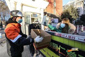 【聚焦】北京之后上?？爝f迎陣痛期，運力不足咋辦？